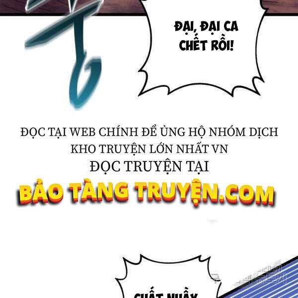 Xạ Thủ Đạn Ma Chapter 46 - 26