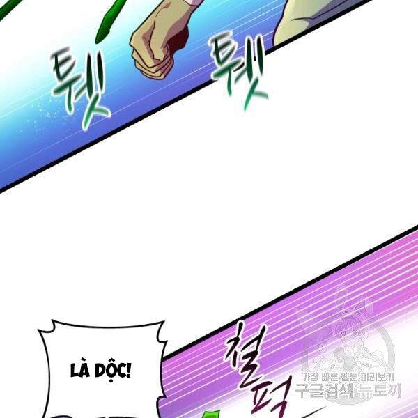 Xạ Thủ Đạn Ma Chapter 46 - 28