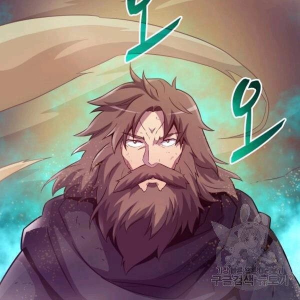 Xạ Thủ Đạn Ma Chapter 46 - 55