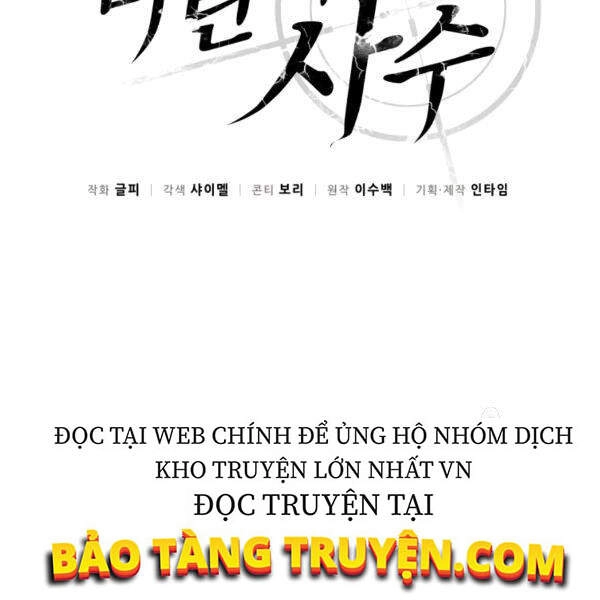 Xạ Thủ Đạn Ma Chapter 46 - 60