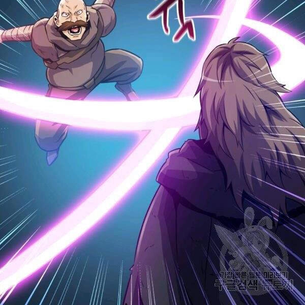 Xạ Thủ Đạn Ma Chapter 46 - 64