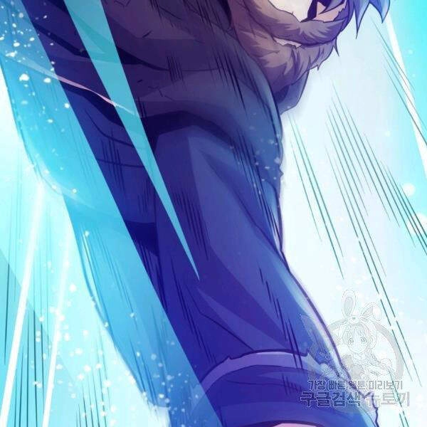 Xạ Thủ Đạn Ma Chapter 46 - 69