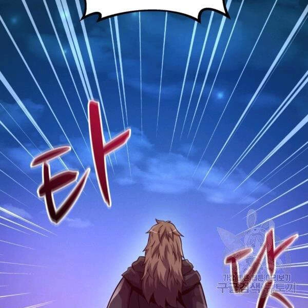 Xạ Thủ Đạn Ma Chapter 46 - 75