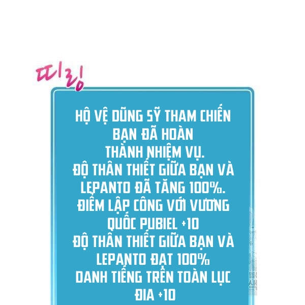 Xạ Thủ Đạn Ma Chapter 46 - 109
