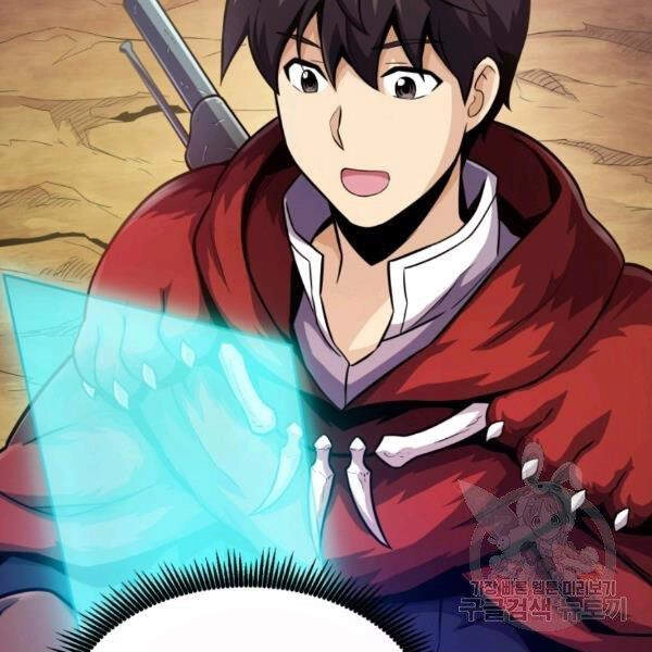 Xạ Thủ Đạn Ma Chapter 46 - 112