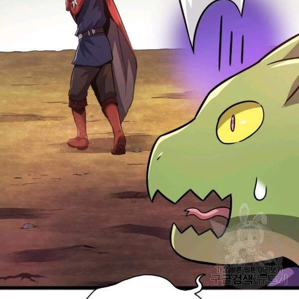 Xạ Thủ Đạn Ma Chapter 46 - 169