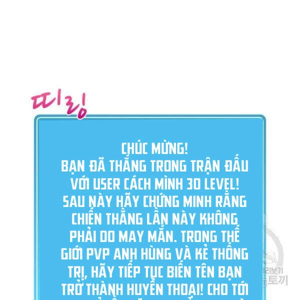 Xạ Thủ Đạn Ma Chapter 46 - 173