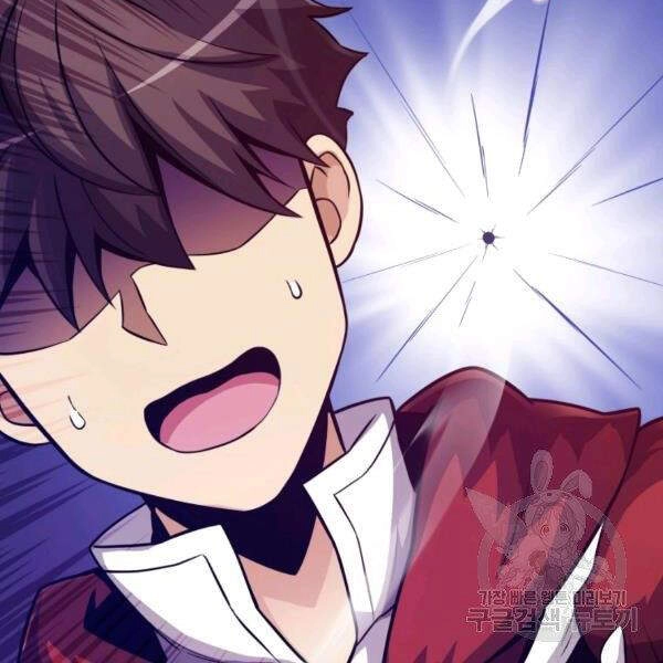 Xạ Thủ Đạn Ma Chapter 46 - 181