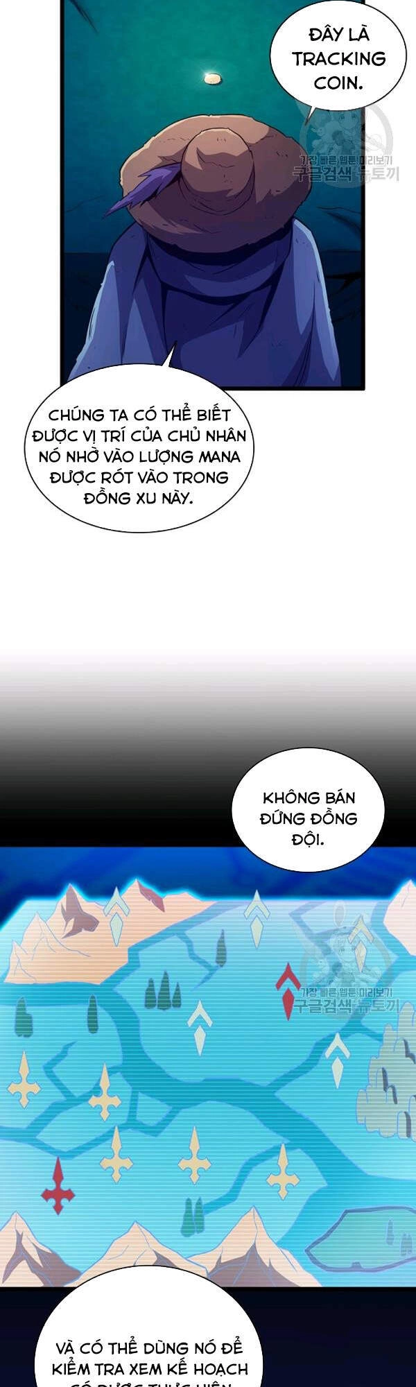 Xạ Thủ Đạn Ma Chapter 47 - 6