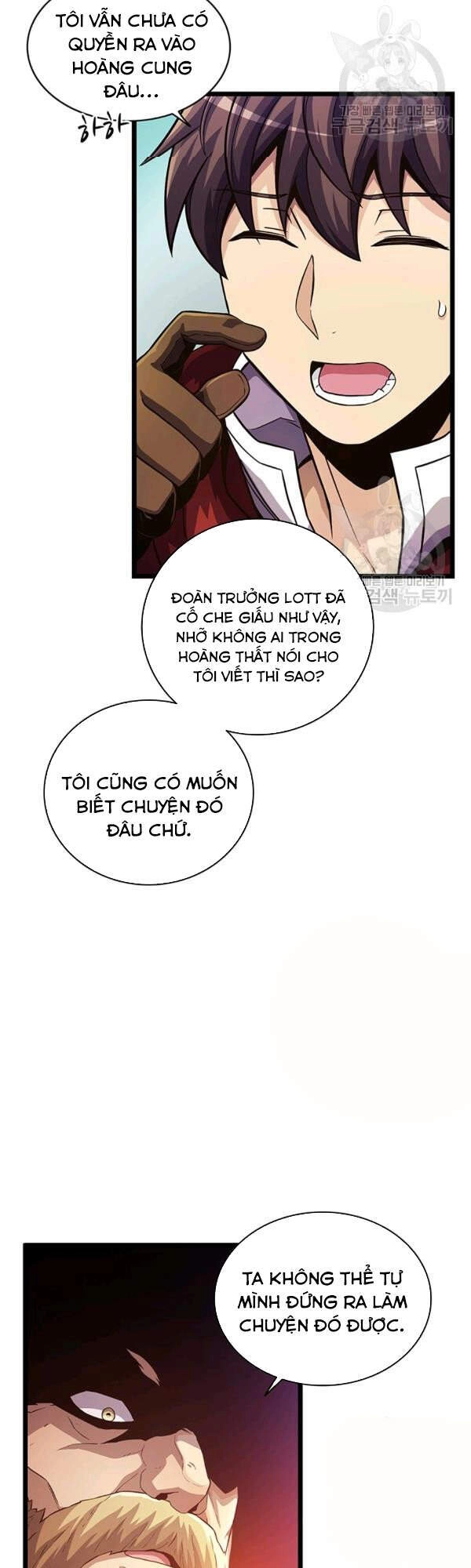 Xạ Thủ Đạn Ma Chapter 47 - 16