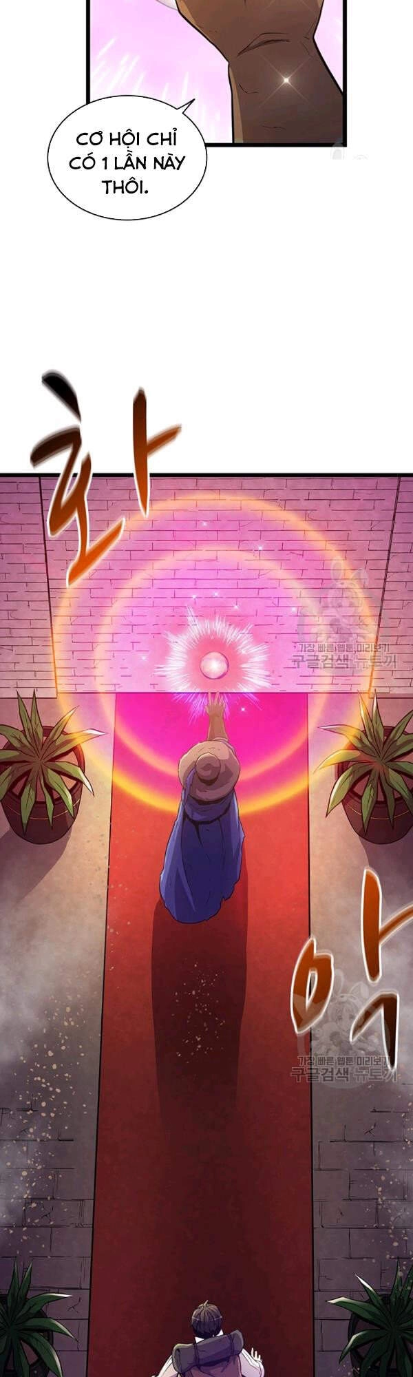 Xạ Thủ Đạn Ma Chapter 47 - 27