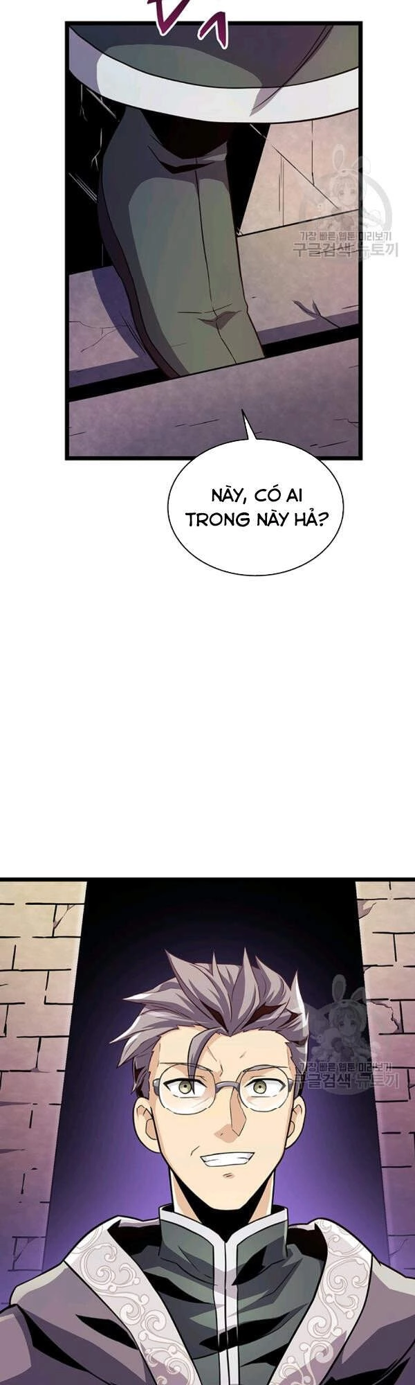 Xạ Thủ Đạn Ma Chapter 47 - 30