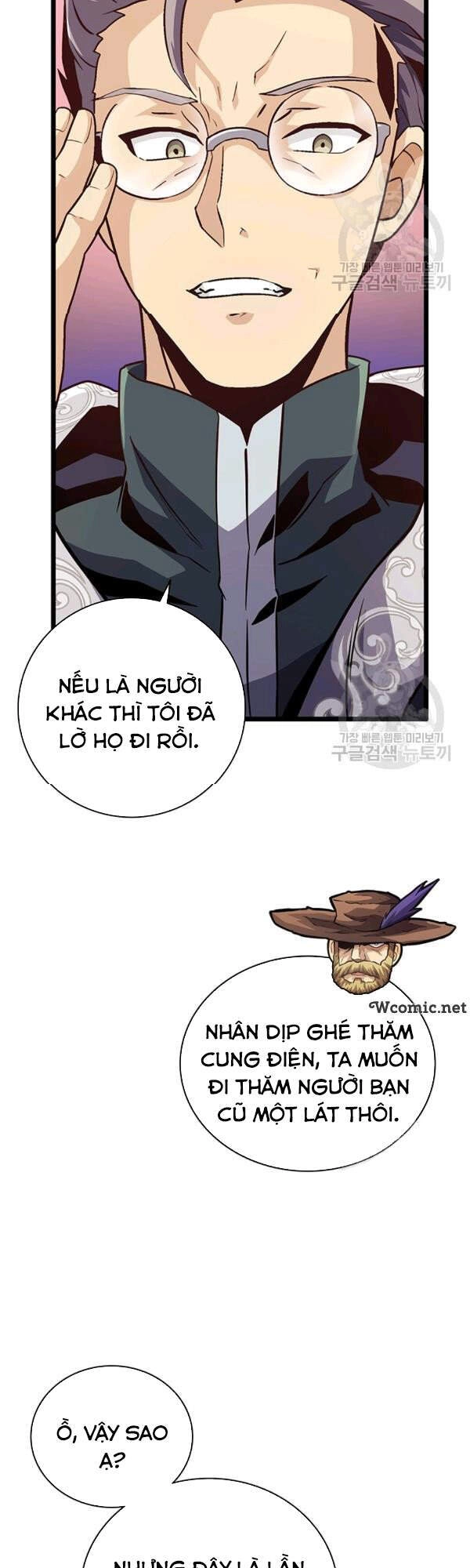Xạ Thủ Đạn Ma Chapter 47 - 33