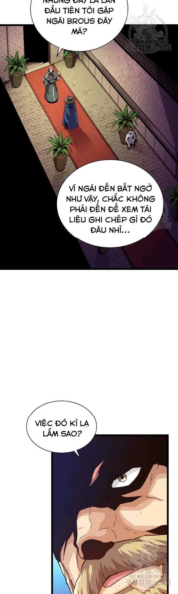 Xạ Thủ Đạn Ma Chapter 47 - 34