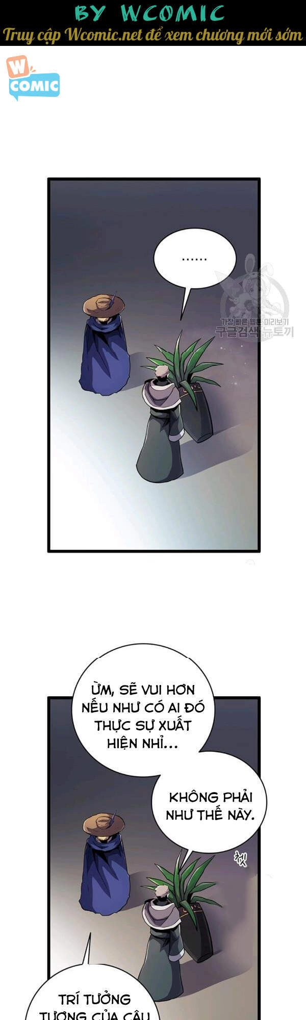 Xạ Thủ Đạn Ma Chapter 47 - 39