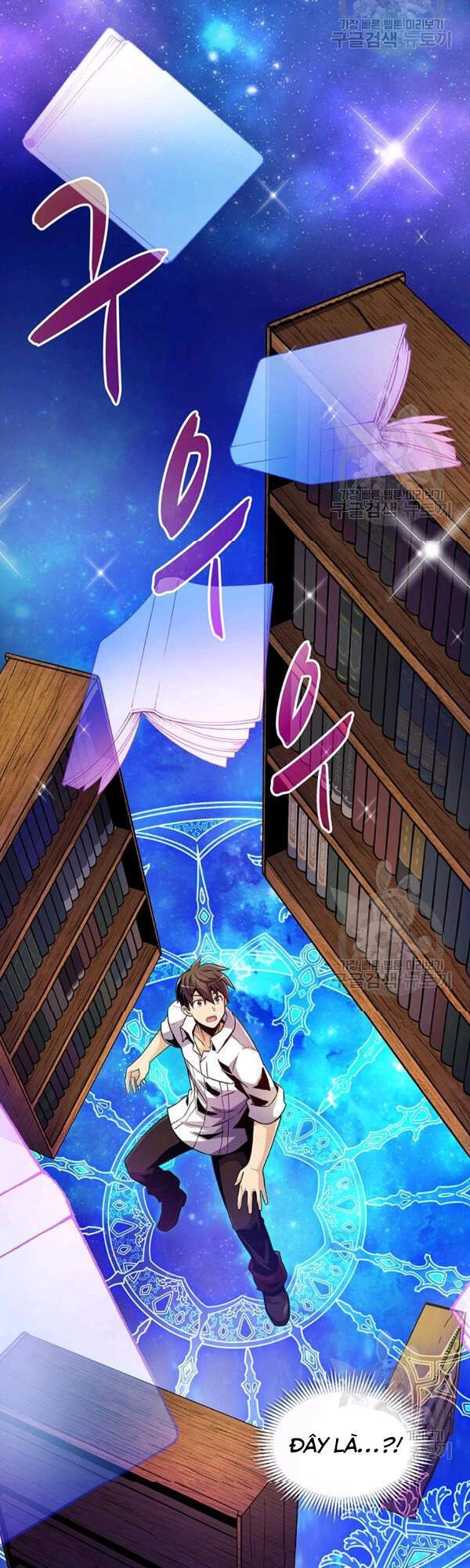 Xạ Thủ Đạn Ma Chapter 47 - 45