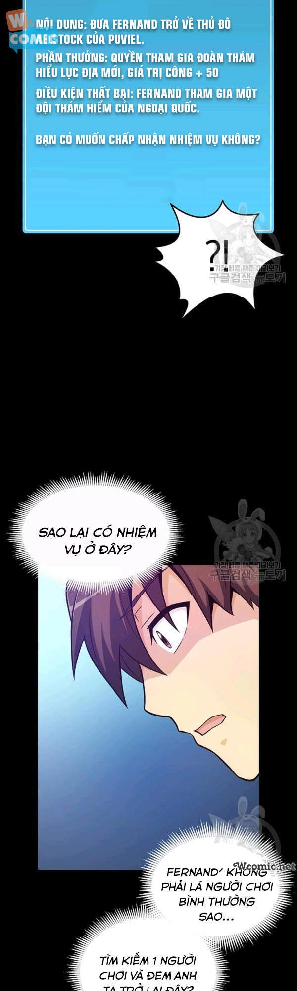 Xạ Thủ Đạn Ma Chapter 47 - 58