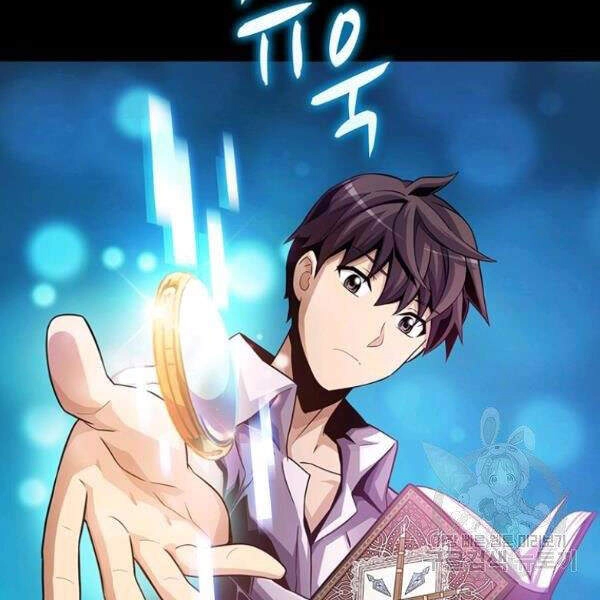 Xạ Thủ Đạn Ma Chapter 48 - 22