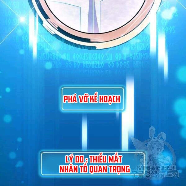 Xạ Thủ Đạn Ma Chapter 48 - 25