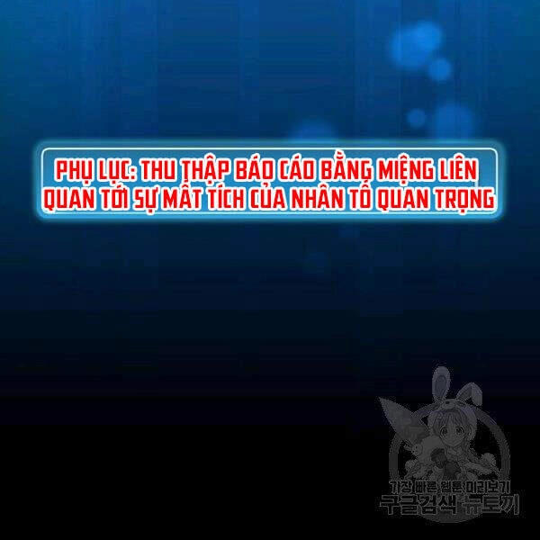 Xạ Thủ Đạn Ma Chapter 48 - 26