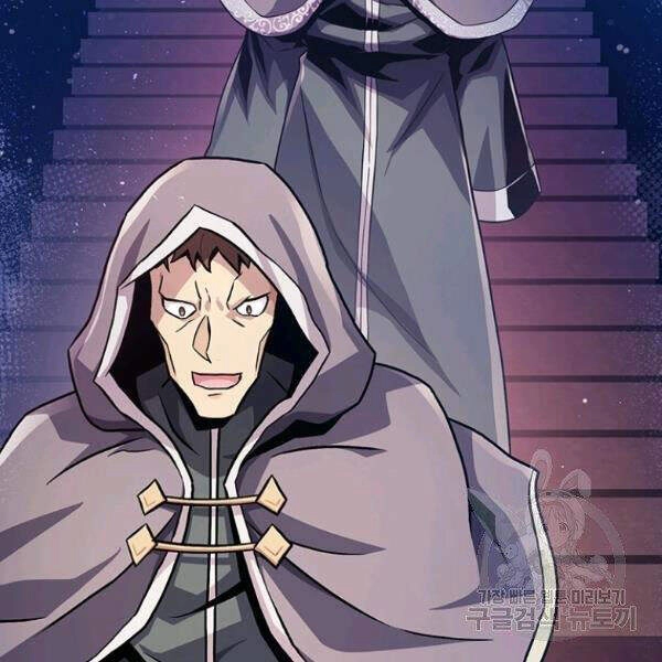 Xạ Thủ Đạn Ma Chapter 48 - 35