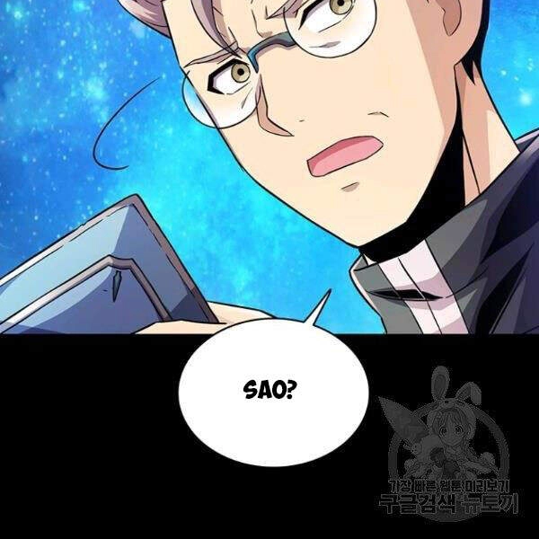 Xạ Thủ Đạn Ma Chapter 48 - 47