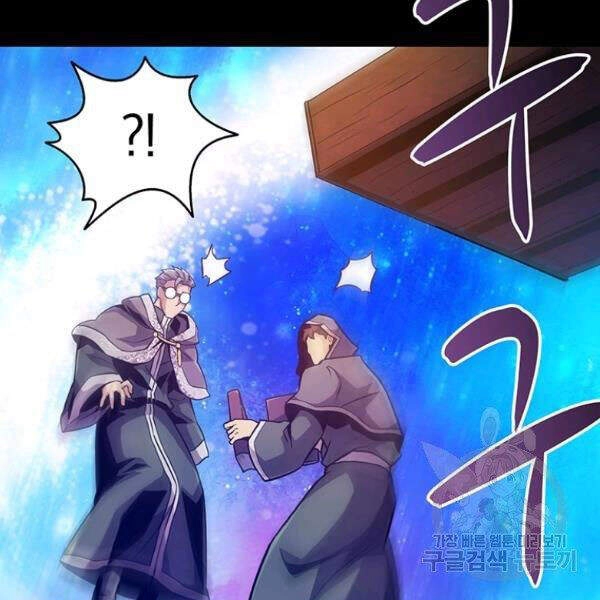 Xạ Thủ Đạn Ma Chapter 48 - 55