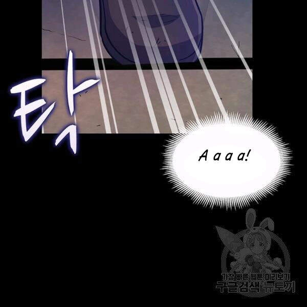 Xạ Thủ Đạn Ma Chapter 48 - 59