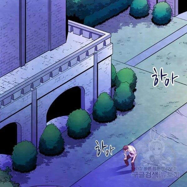 Xạ Thủ Đạn Ma Chapter 48 - 66