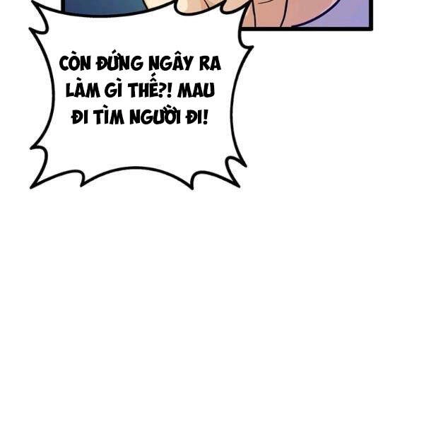 Xạ Thủ Đạn Ma Chapter 48 - 71