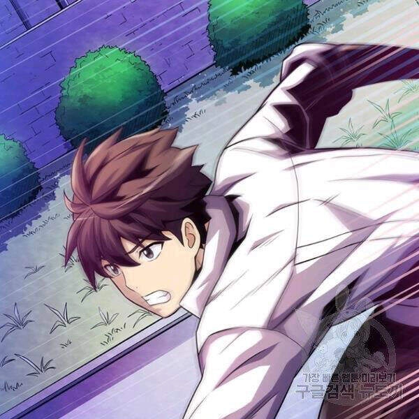 Xạ Thủ Đạn Ma Chapter 48 - 78