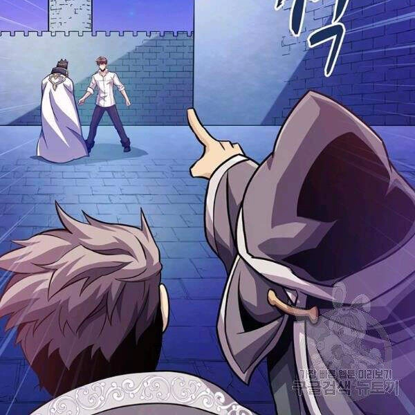 Xạ Thủ Đạn Ma Chapter 48 - 100