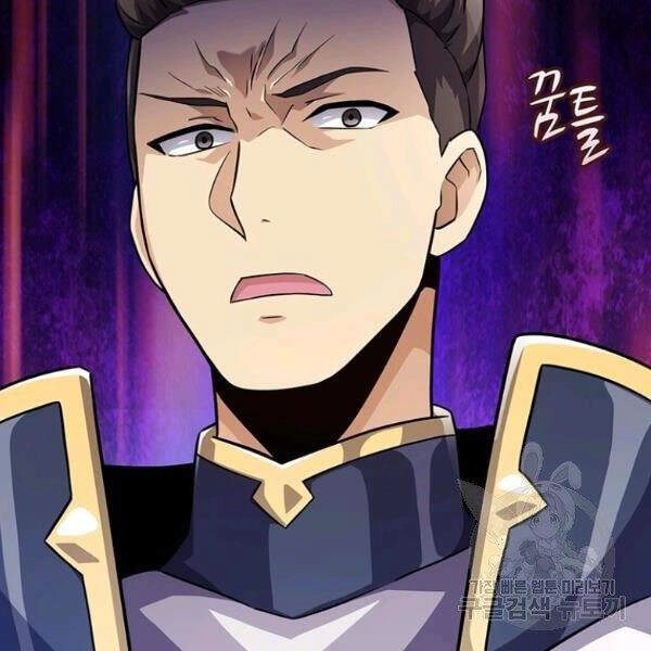 Xạ Thủ Đạn Ma Chapter 48 - 117