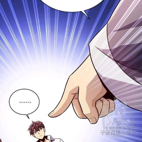 Xạ Thủ Đạn Ma Chapter 48 - 127