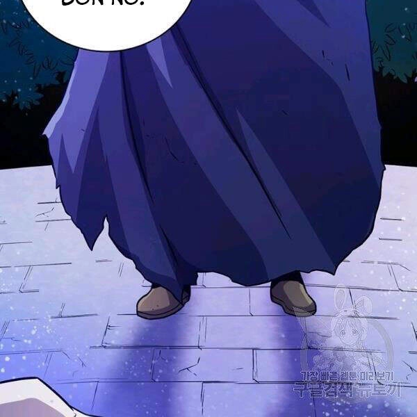 Xạ Thủ Đạn Ma Chapter 48 - 148