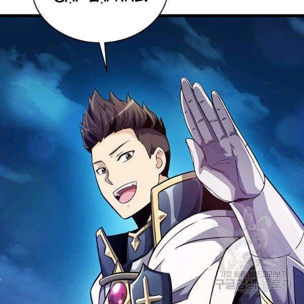 Xạ Thủ Đạn Ma Chapter 48 - 155