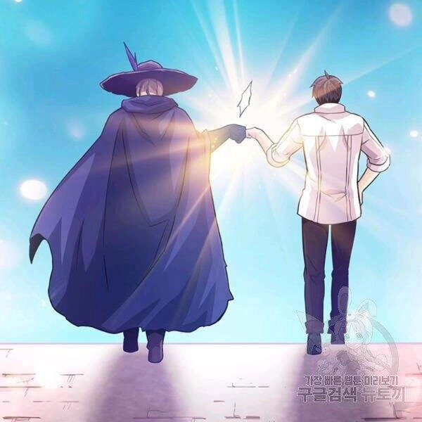 Xạ Thủ Đạn Ma Chapter 48 - 167