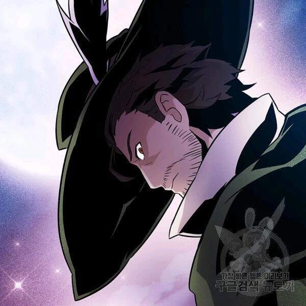 Xạ Thủ Đạn Ma Chapter 49 - 16