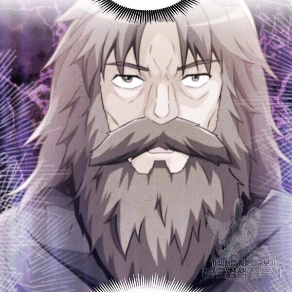 Xạ Thủ Đạn Ma Chapter 49 - 29