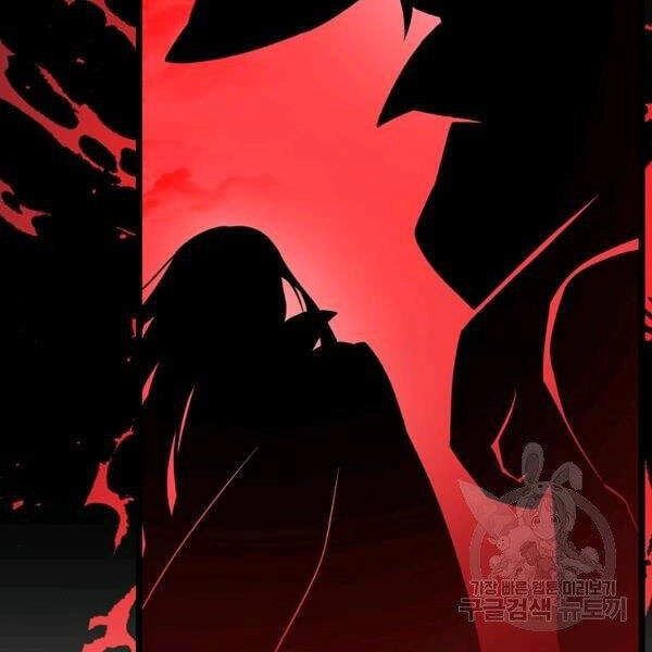 Xạ Thủ Đạn Ma Chapter 49 - 36