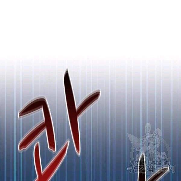 Xạ Thủ Đạn Ma Chapter 49 - 51