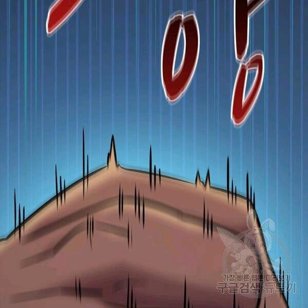 Xạ Thủ Đạn Ma Chapter 49 - 52