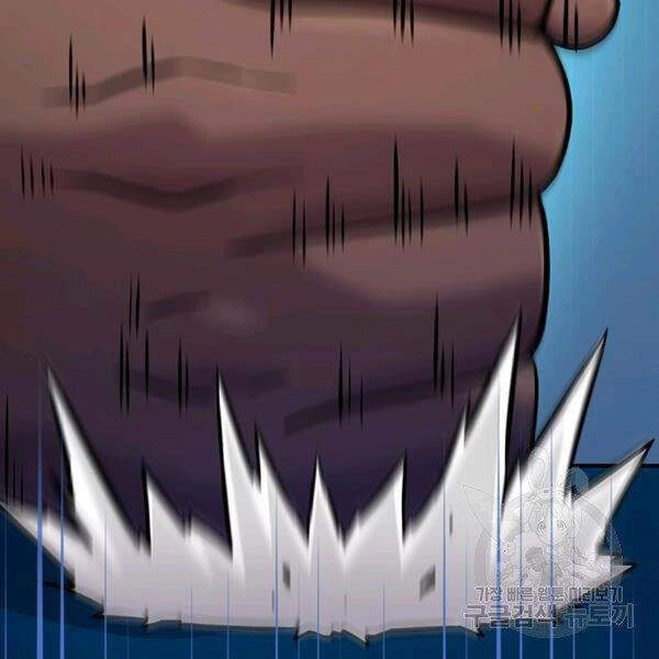 Xạ Thủ Đạn Ma Chapter 49 - 53