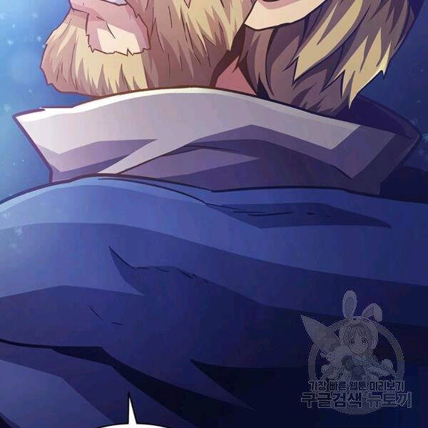 Xạ Thủ Đạn Ma Chapter 49 - 73