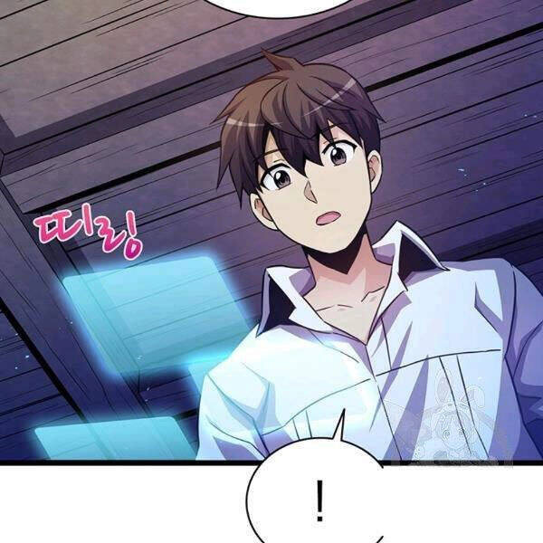 Xạ Thủ Đạn Ma Chapter 49 - 85