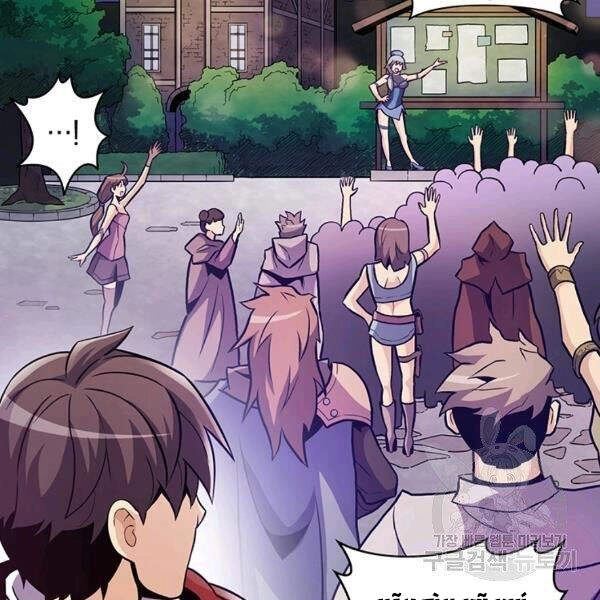 Xạ Thủ Đạn Ma Chapter 49 - 109