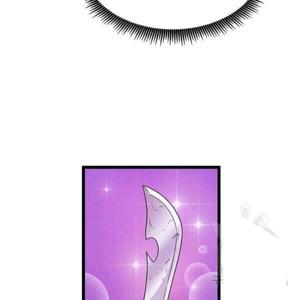 Xạ Thủ Đạn Ma Chapter 49 - 118