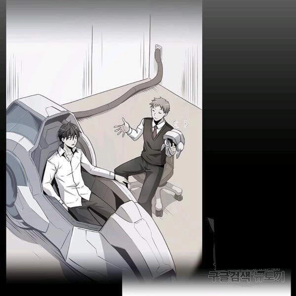 Xạ Thủ Đạn Ma Chapter 49 - 174