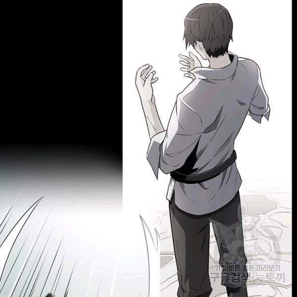 Xạ Thủ Đạn Ma Chapter 49 - 175