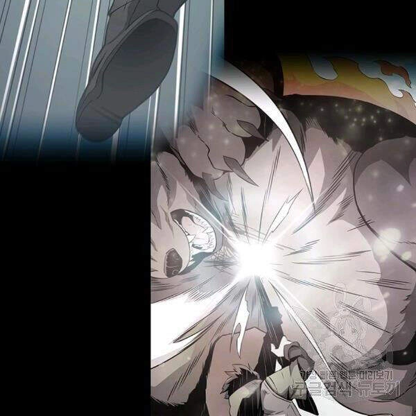 Xạ Thủ Đạn Ma Chapter 49 - 177